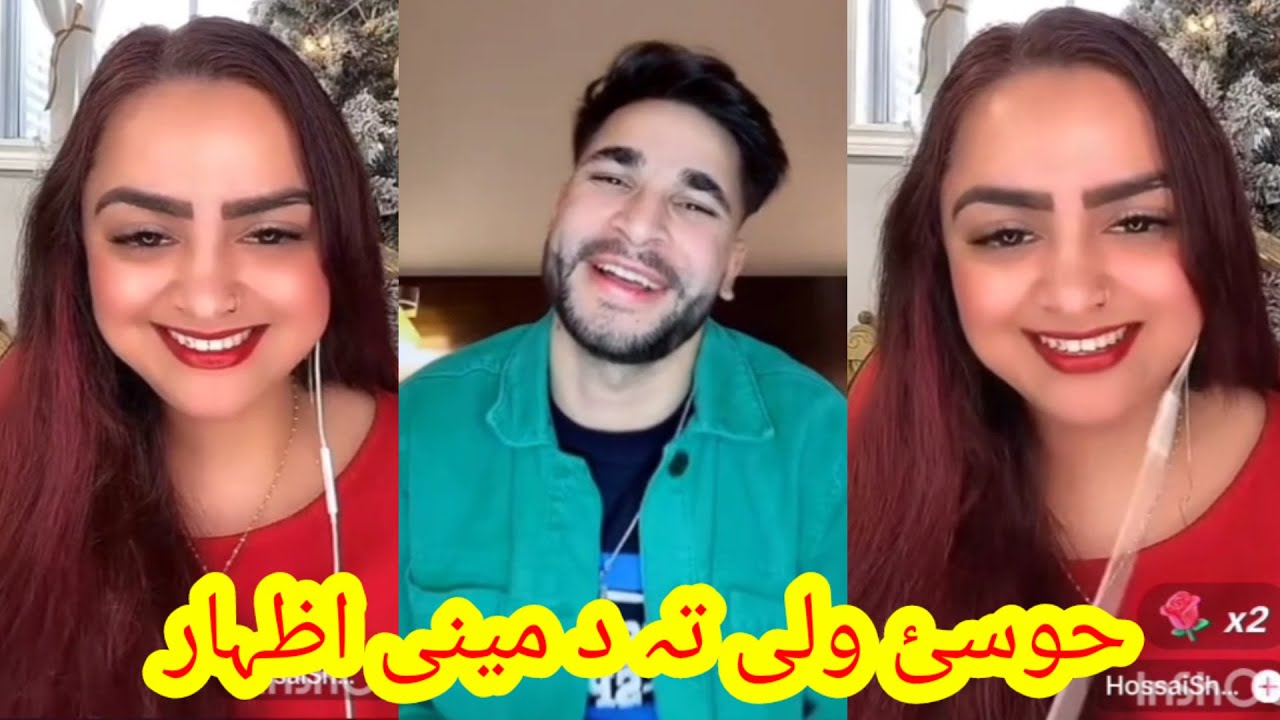 Waliullah Da Hosai Sara lend wojangawalo wada ta tayara shwa life pashto new video