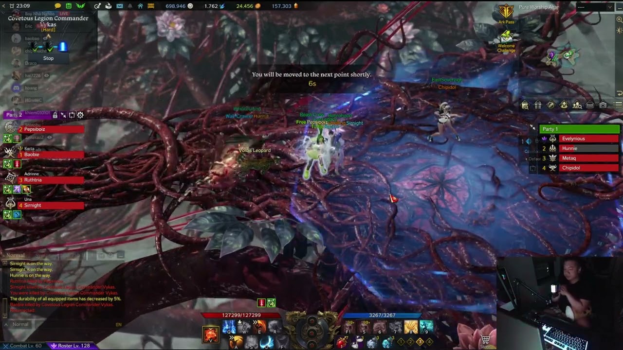 [Lost Ark} Vykas full 3 phase [Vietnamese]