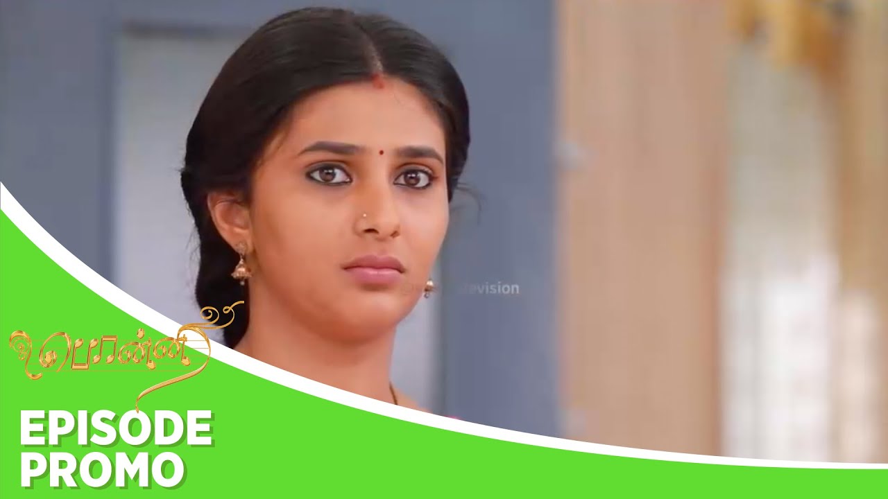 Ponni | Episode Promo | 21th Feb 2024