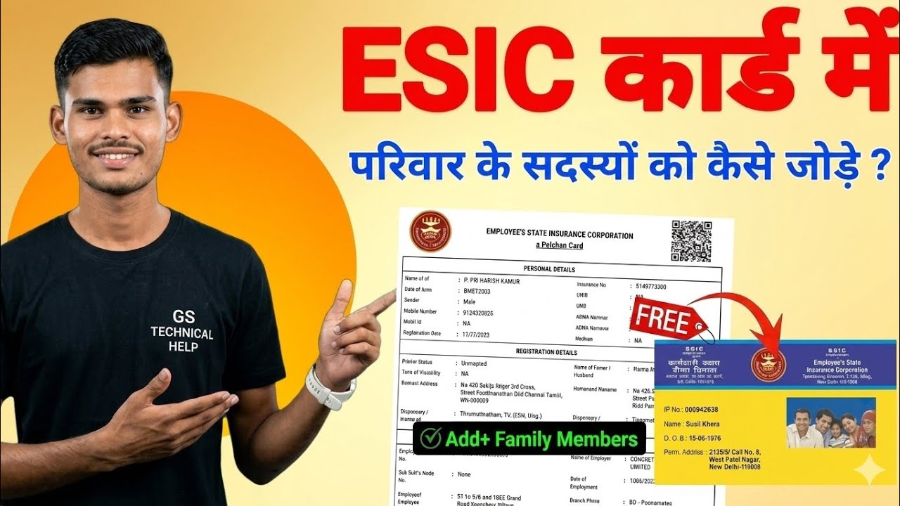 How to update family details in esic online | esi add family members | Add family members in esic 
