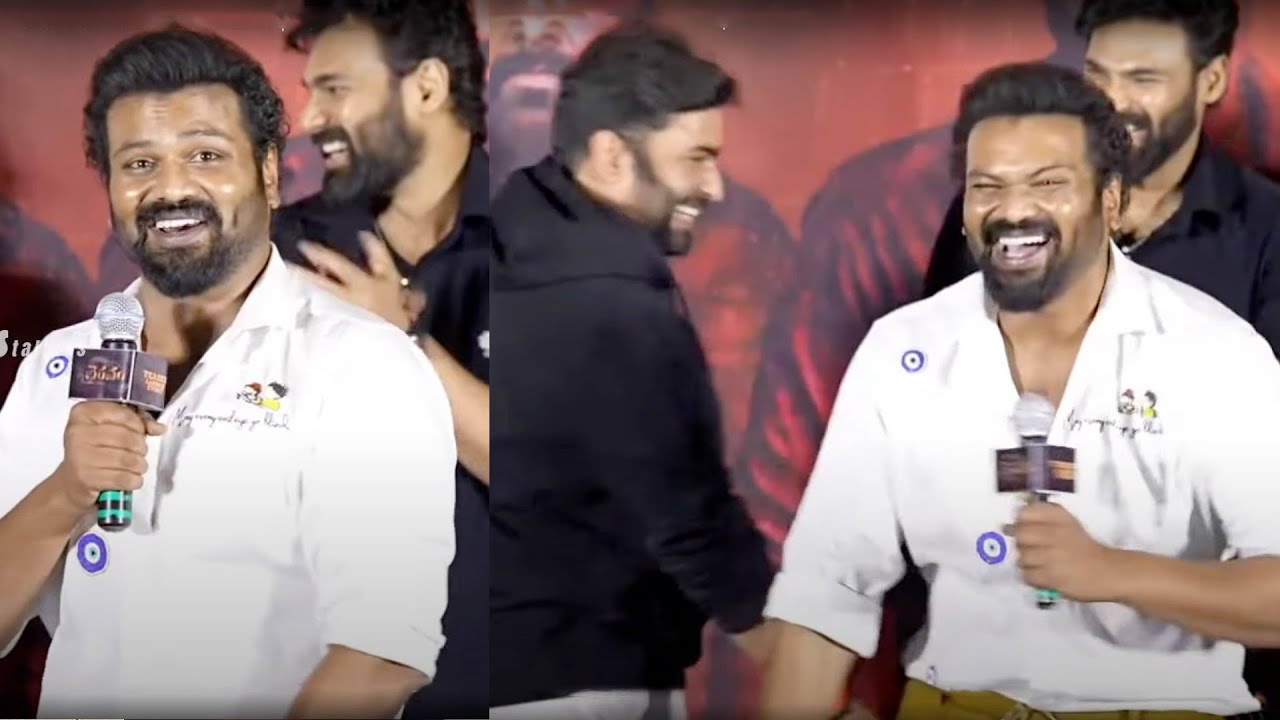 Manchu Manoj Hilarious Fun Speech @ Bhairavam Teaser Launch Event | MS Talkies