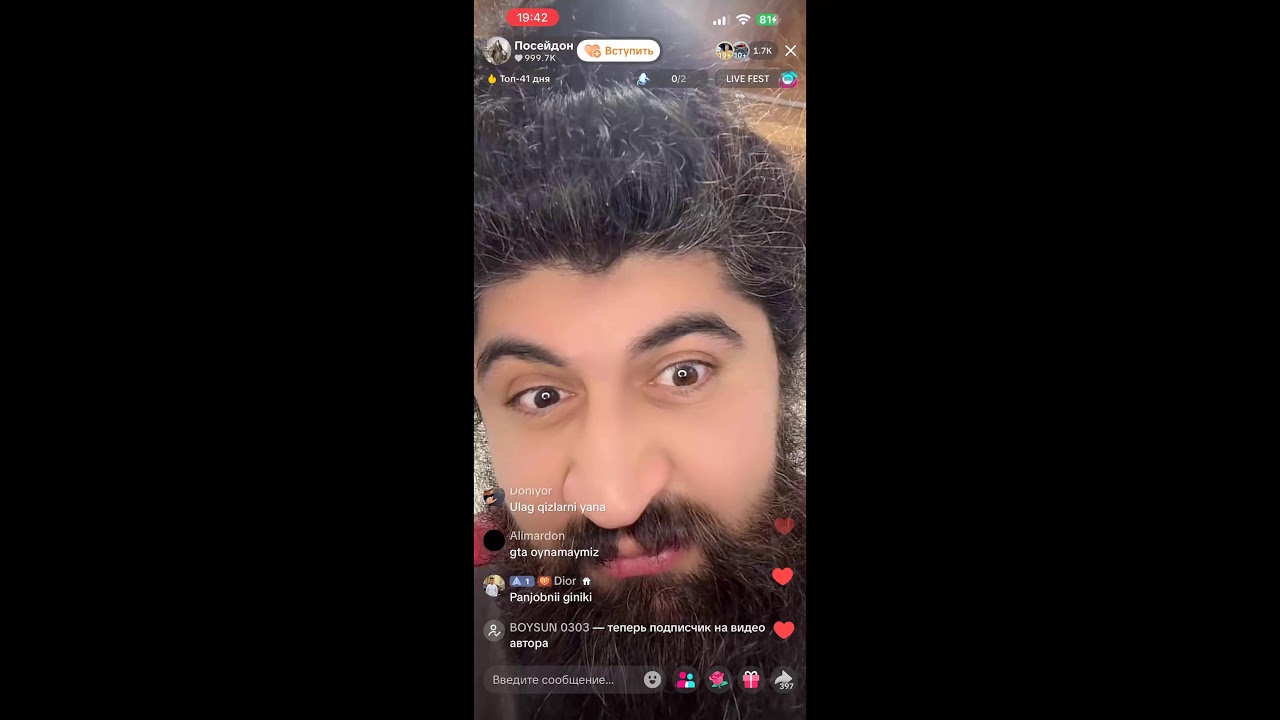 CHINGIZ FS NIGINA