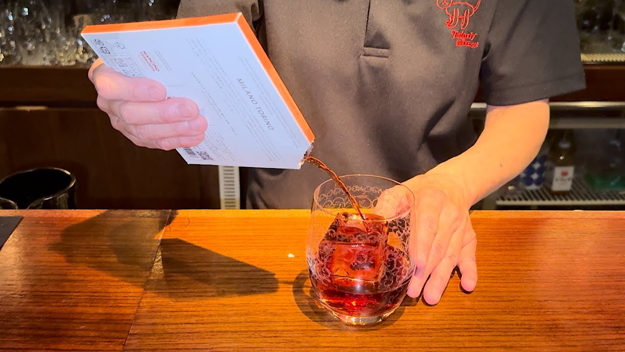 なんだコレは！？NIO飲んでみた！