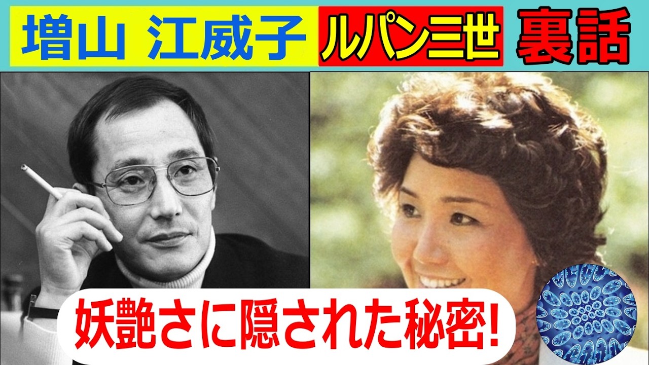 ４０年間