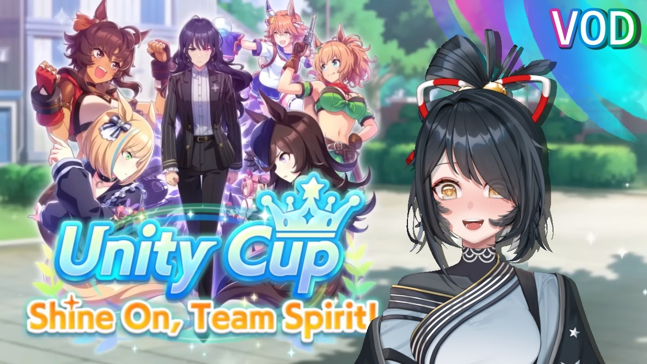 Sei Sou and @rintaichou voice her first Uma Unity Cup | Full VOD