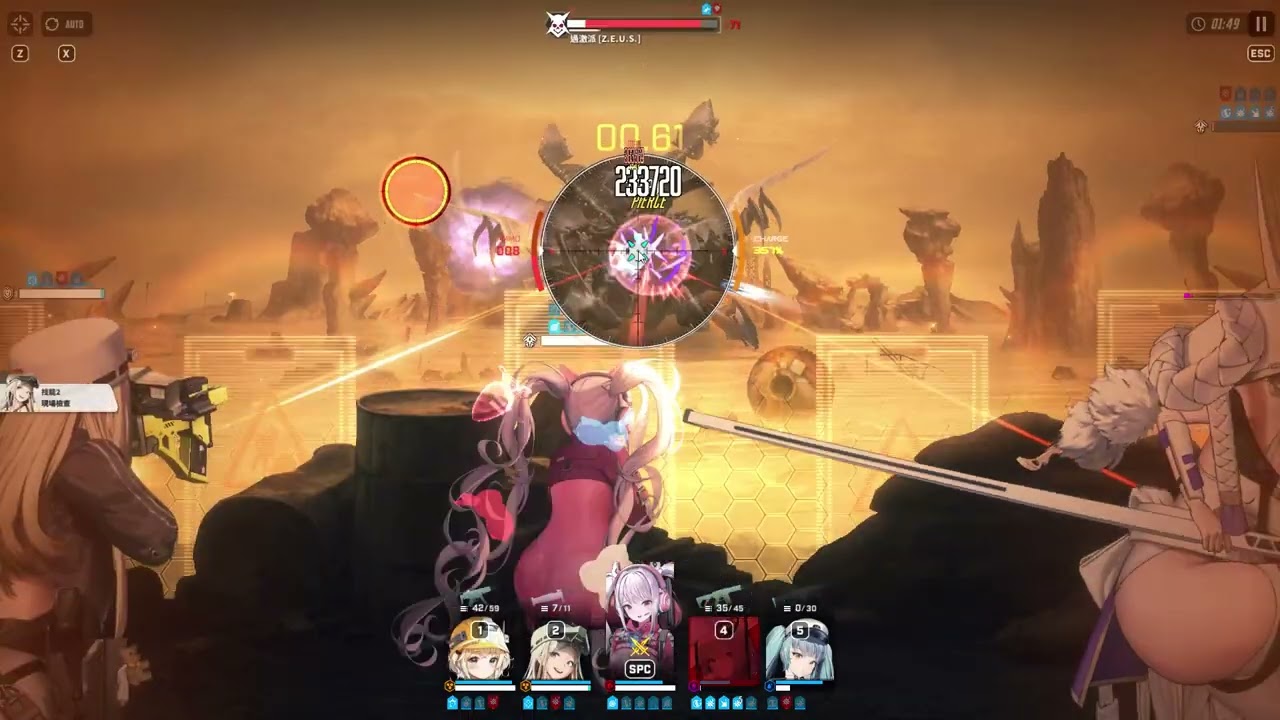 勝利女神 妮姬 26-34 過激派219K 通關