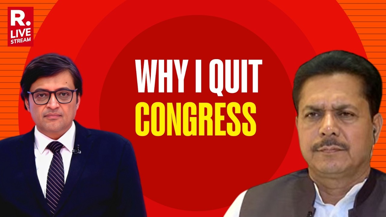 LIVE: Ex-Assam Congress Chief Bhupen Borah Speaks With Arnab After Quitting Congress