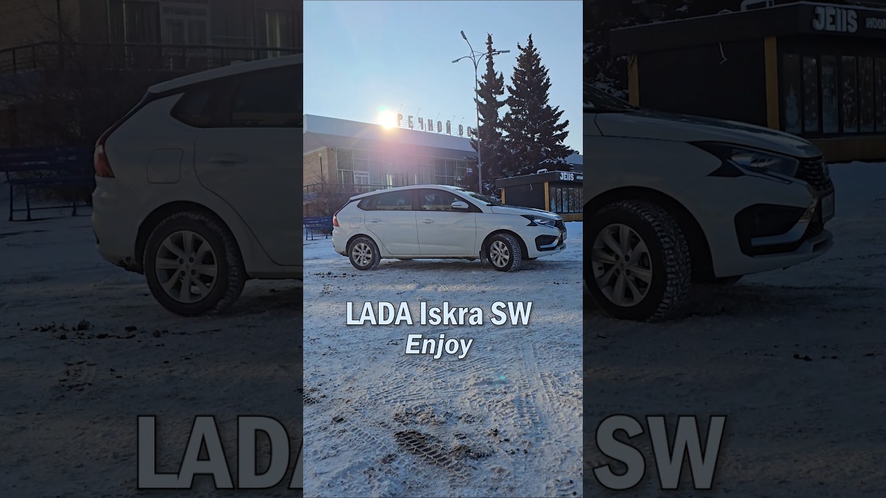 ЭtО LADA Iskra за 1,5 МЛН | #ТаКоЙоБзОр