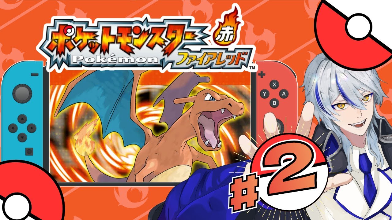 【#2】カスミはピカチュウで楽勝です......たぶん【ポケットモンスター ファイアレッド】