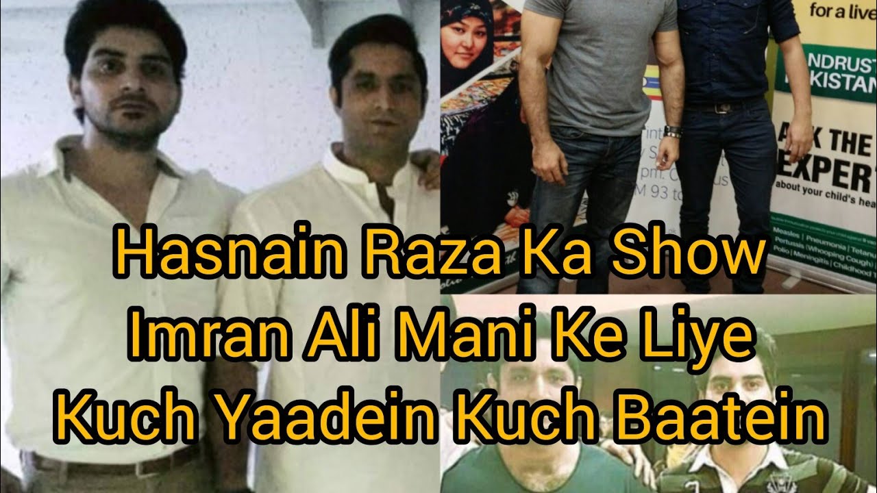 Hasnain Raza 28th Nov 2023 Radio Show Imran Ali Mani Ke Liye l Kuch Yaadein Kuch Baatein l FM101 l