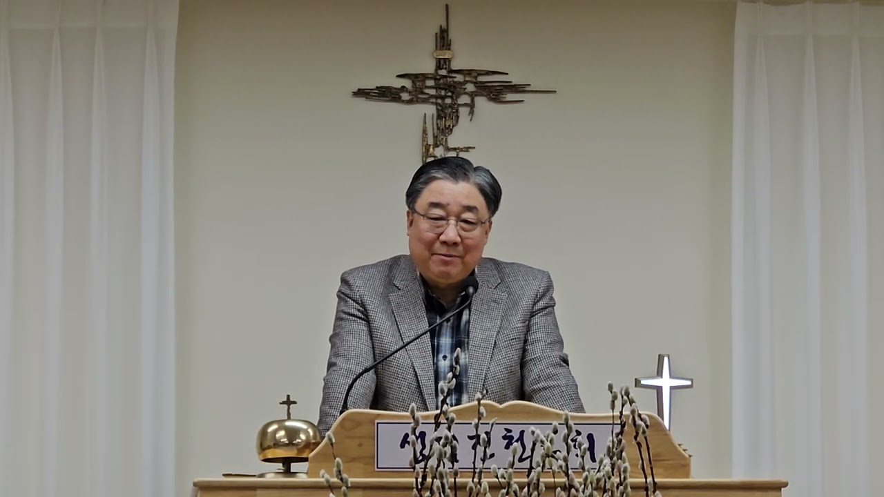 260211(수,새벽예배) 함께 하시는 하나님(창28:1~22)