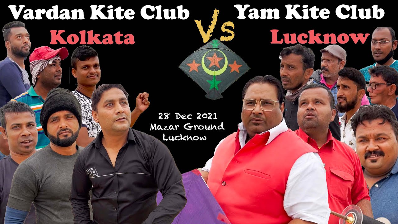Lucknow Vs Kolkata kite Fight | Vardan Kite Club Kolkata Vs Yam Kite Club Lucknow | Kite Fighting