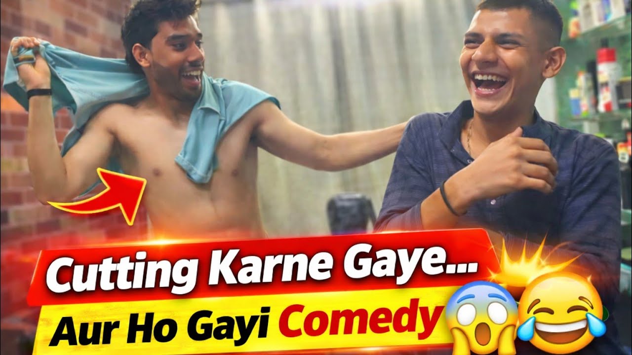 Cutting Karne Gaye The… Aur Ho Gayi Comedy 🤣 | Salon Mein Aisi Masti Kabhi Nahi Dekhi