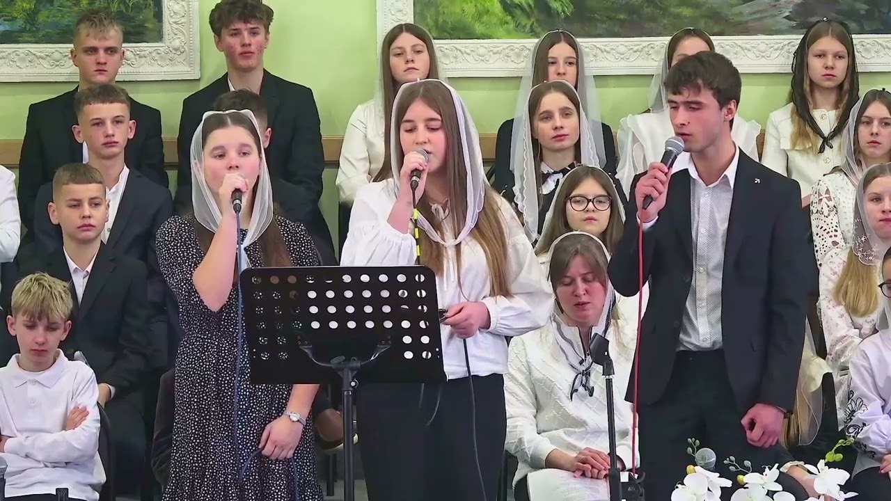 Пісня: 