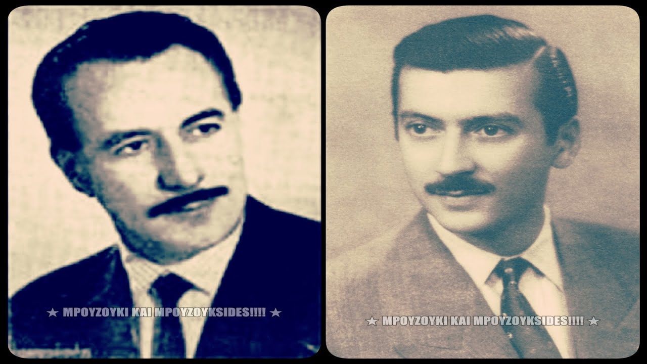 Το κορίτσι μου γιορτάζει - Δημήτρης Ρουμελιώτης, Σουζάνα Λαζαρίδου, Γιώργου Μητσάκη (1951).