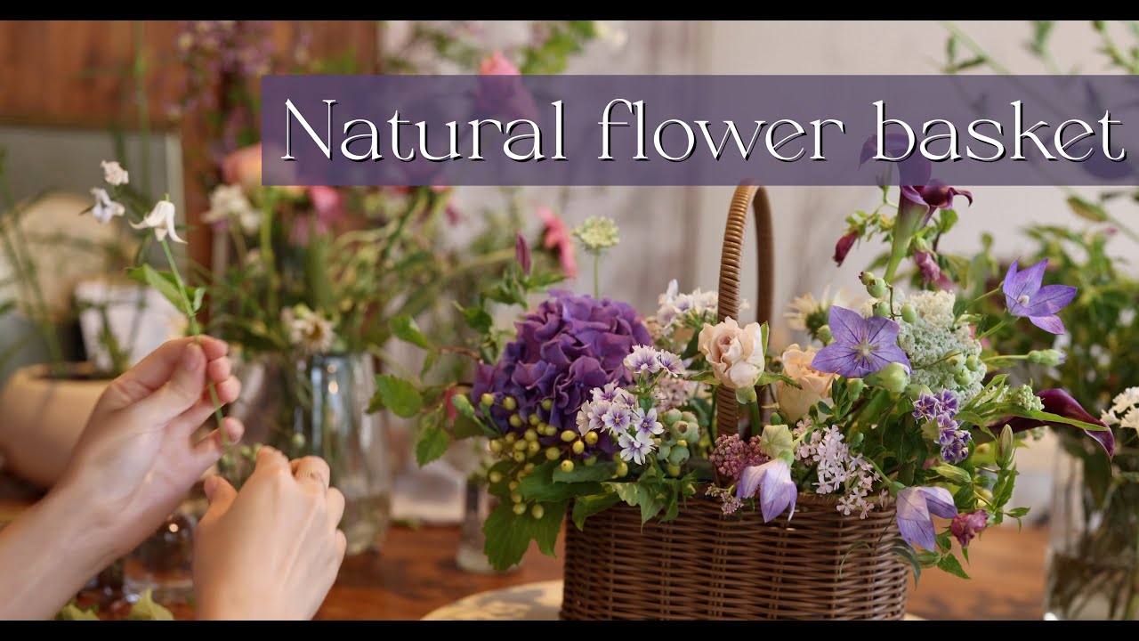프렌치느낌 가득한 보랏빛 꽃바구니💜 #flowerbasket #flowerclass #휘게플레르