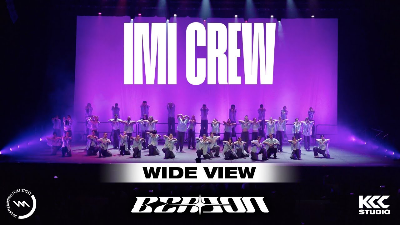 IMI CREW // BEACON24 [Wide View 4K]