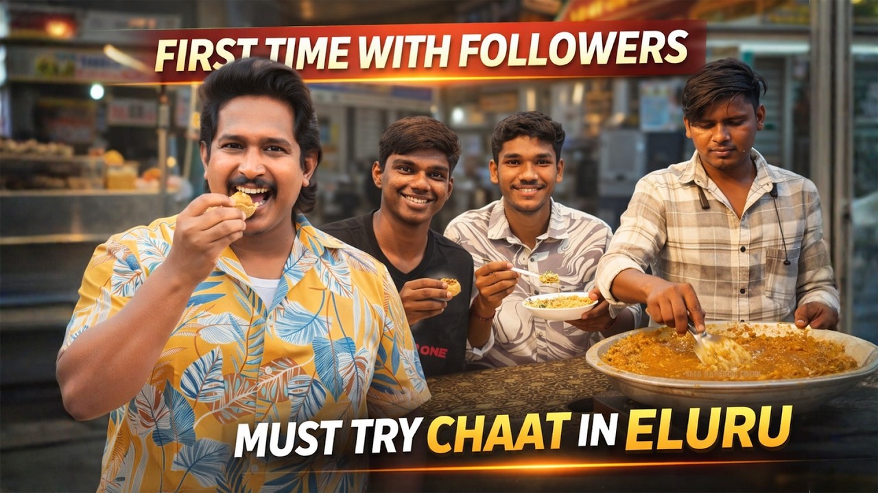1st Time with Followers at Gokul Chat 😍 | Must Try Chaat in Eluru #eluru #panipuri #chaat