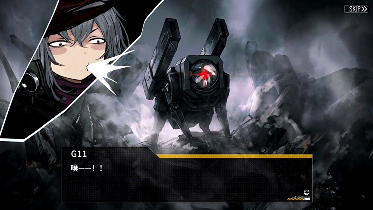 Girls Frontline OST - Deep Dive 3-4 Relative Behavior IV (Barbarous Funera 15 min loop)