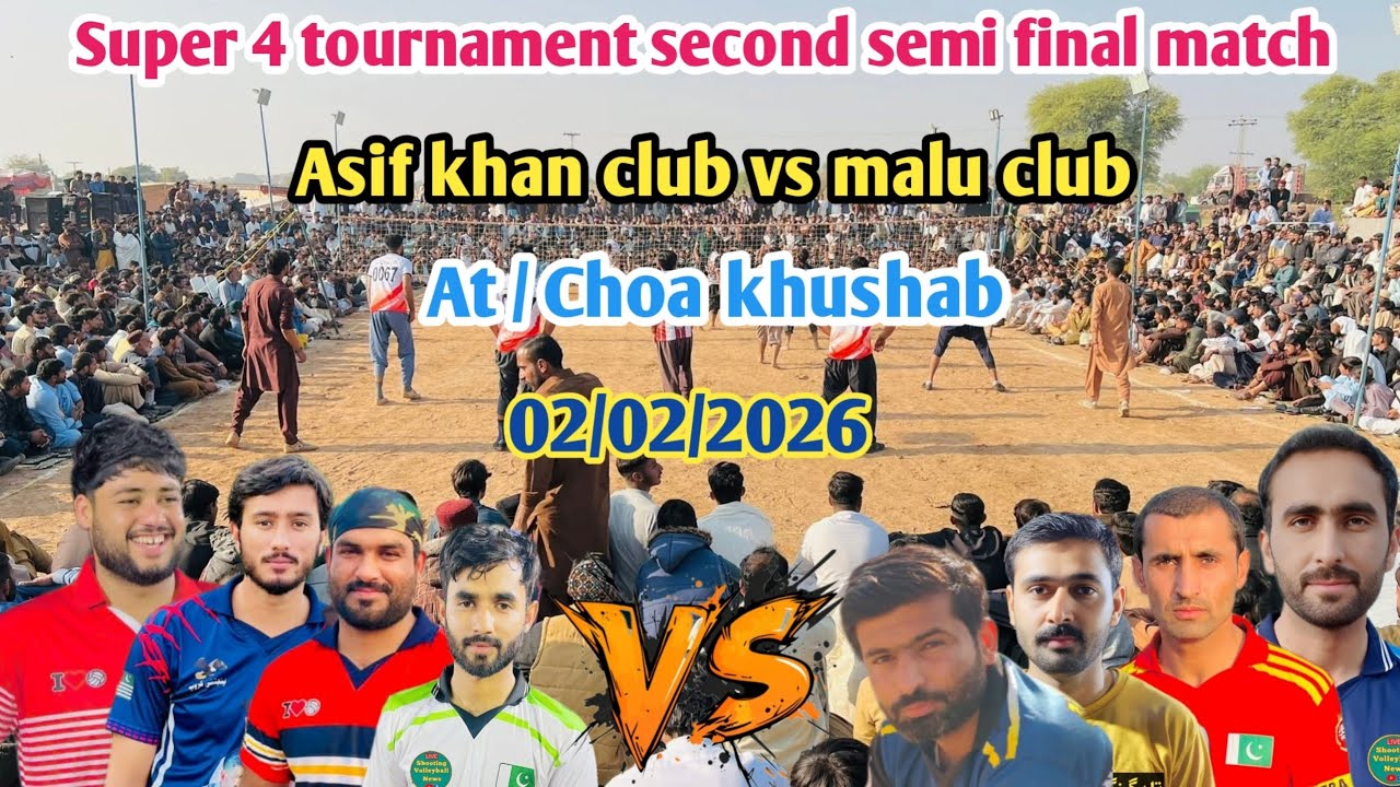 super four tournament second semi final match at choa khushab date 2/2/2026