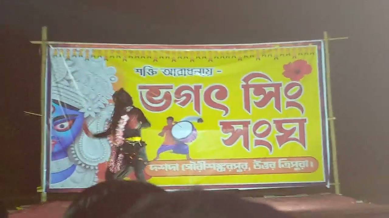 চৈত্র মাসের বিশেষ নাটক #like #viralvideo #natok #subscribe #kali #oshur || S D N Boy ||