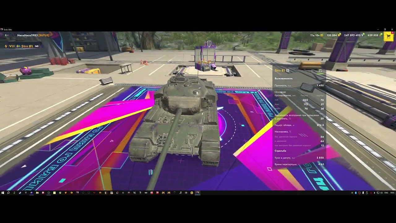 Tanks Blitz Lesta ищет халяву как игроки.