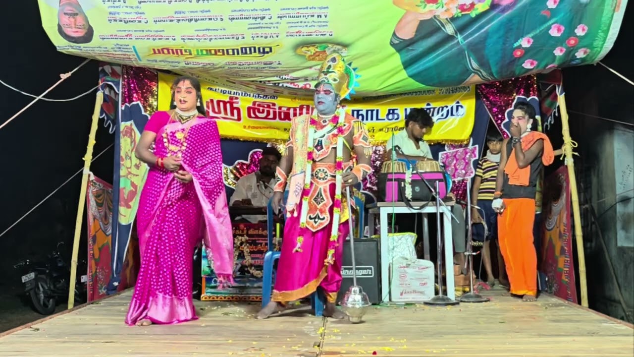 Lakshmi Narayanan sivagangai thirumanam Sri iniya nadaga mandram.9500480069, 8778211234, 9791495968