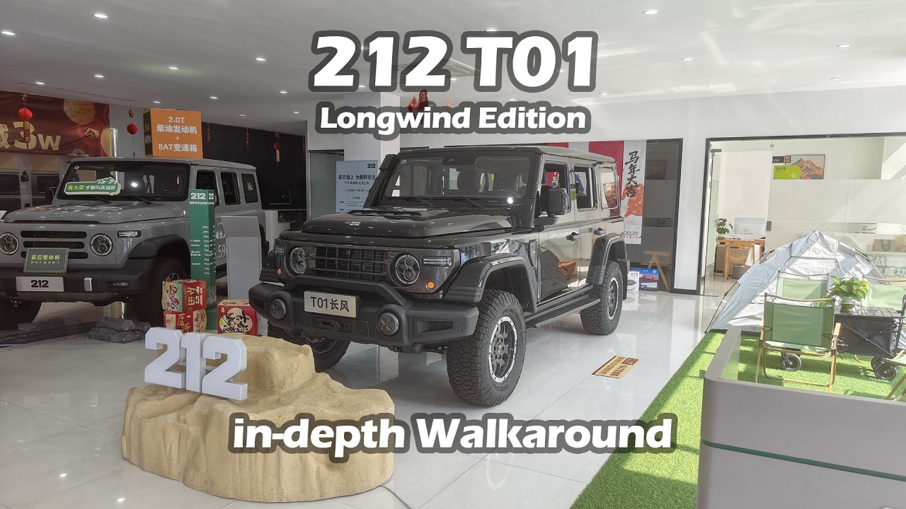 Beijing 212 T01 Longwind Edition Off-Roader  in-depth Walkaround - Big Bear Test Car