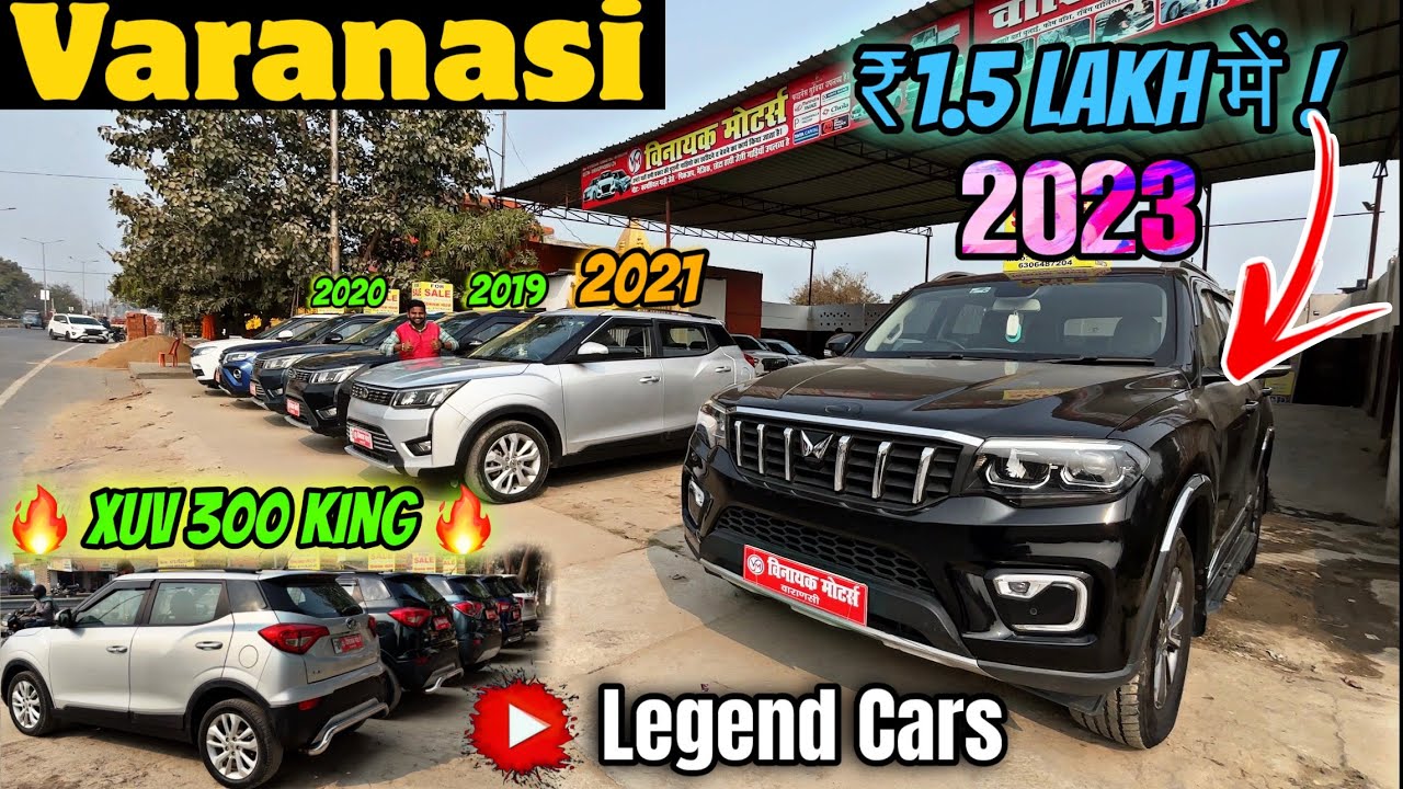 Big Cars Collection At Vinayak Motors Varanasi 2026  🔥 | ScorpioN,Xuv,Creta ₹1.5 लाख में Used Car ✨