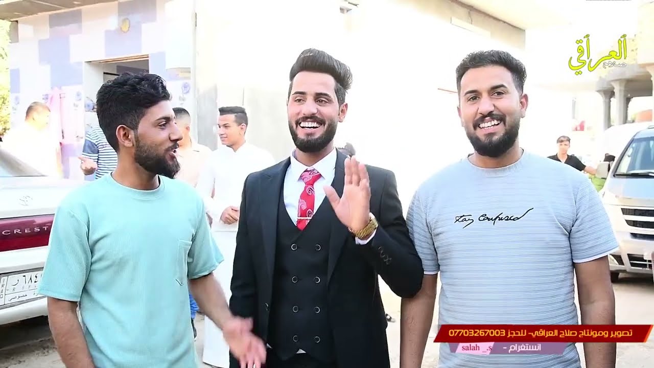 زواج الغالي كاظم علي المنصوري -تصوير جوي -تعالوا ألف مبروك للعرسان -تصوير ومونتاج صلاح العراقي