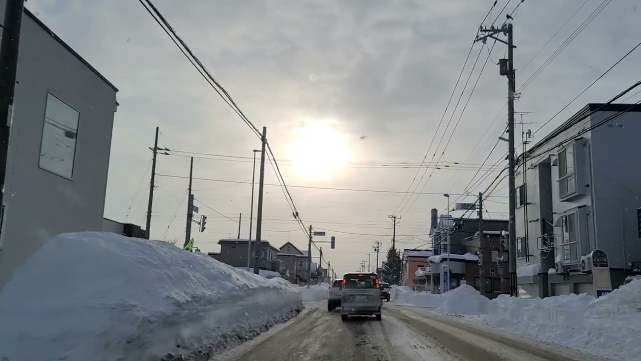 2026年1月29日朝　札幌市手稲区前田9条10丁目～追分通交差点～下手稲通交差点　ドライブ