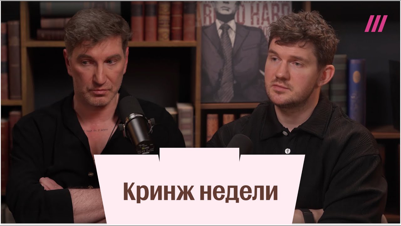 Красовский сбежал с интервью. Как герой пропаганды ломается в прямом эфире
