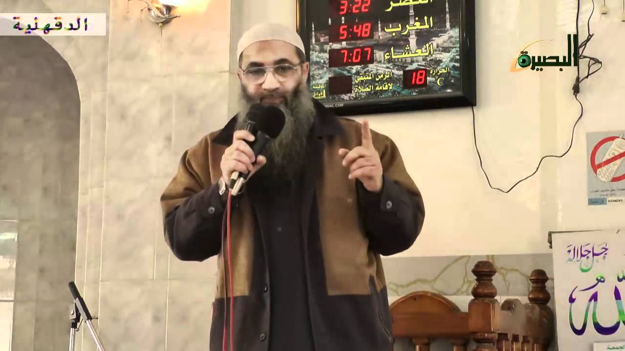 السعادة الحقيقية   لفضيلة الشيخ الدكتور   أحمد النقيب   حفظه الله