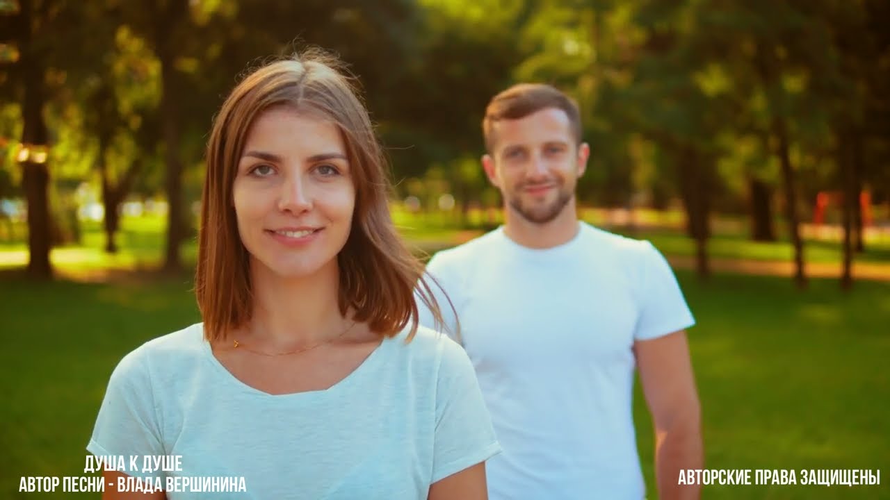 БЕСПОДОБНАЯ ПЕСНЯ - ДЛЯ ВСЕХ ВЛЮБЛЁННЫХ!🔥🔥🔥
