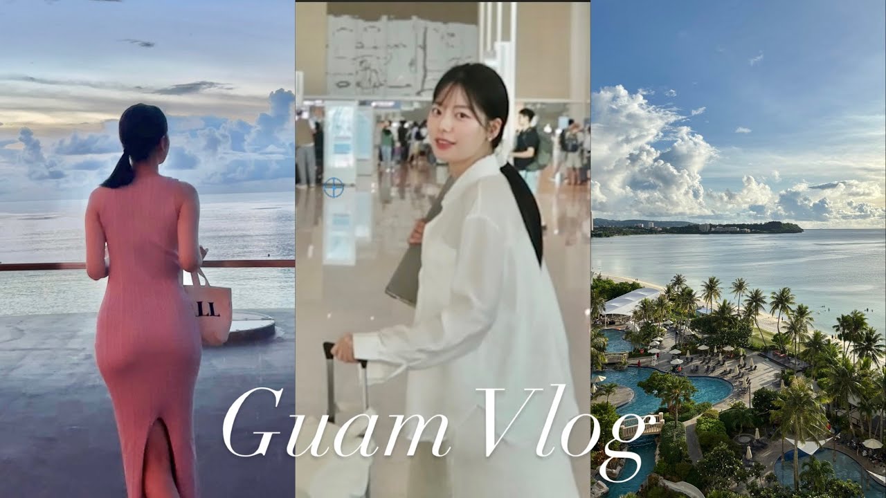괌 vlog: 환상의 섬에서 생긴 일 (두짓타니 호캉스, 노을 속 바다 수영, 스쿠버다이빙, 괌 현지 맛집 추천/비추천)
