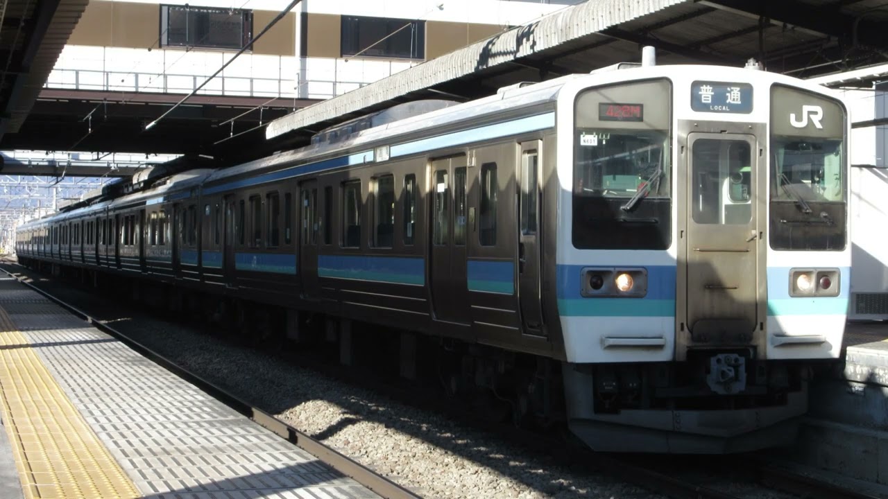 【全区間走行音】JR東日本211系トップナンバー  モハ211-1(N601編成)　普通  松本→高尾