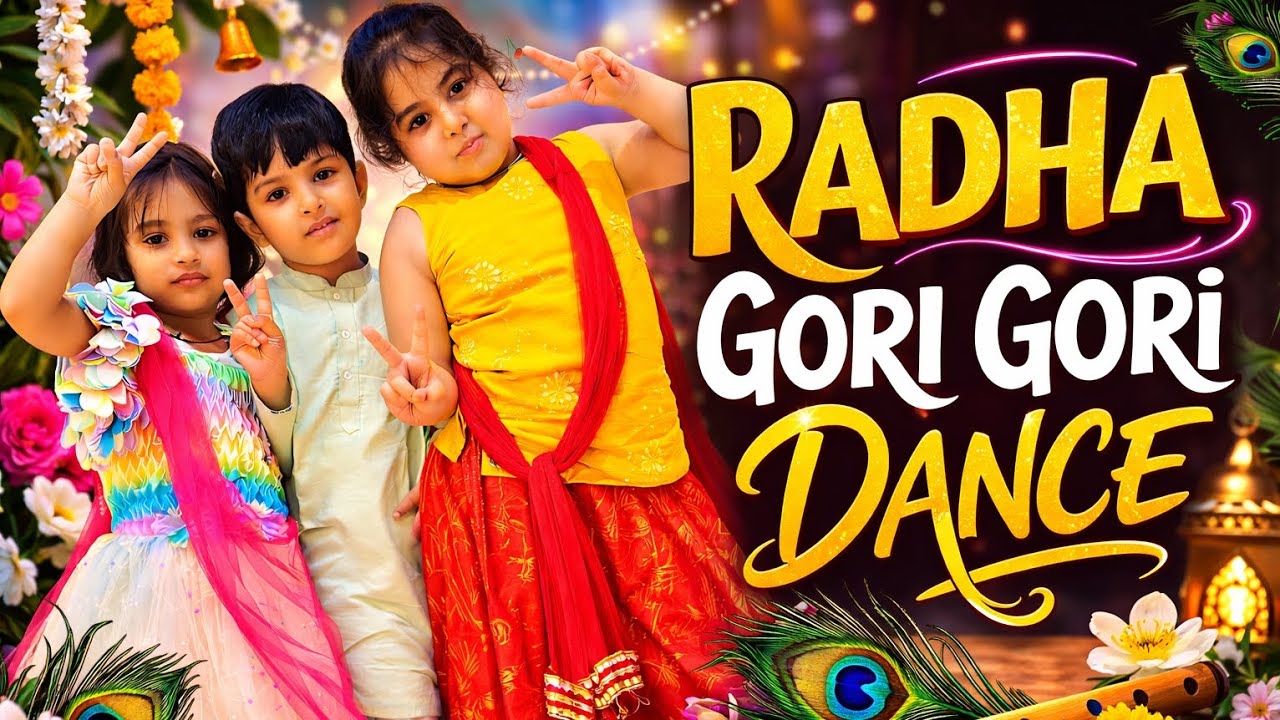 RADHA GORI GORI | CUTE DANCE COVER | VYBE - THE DANCE HOUSE 🏠 ❣️ #viral#dance#trending#viralvideo 