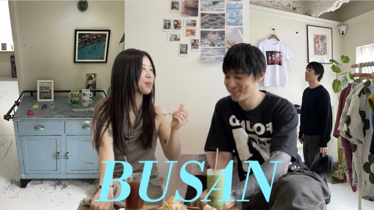 한일커플 부산 여행 #1🇰🇷🇯🇵｜일본인 여자친구와 전포 빈티지 쇼핑, 카페 브이로그｜ 韓国人彼氏と3泊４日の釜山旅行Vlog💓