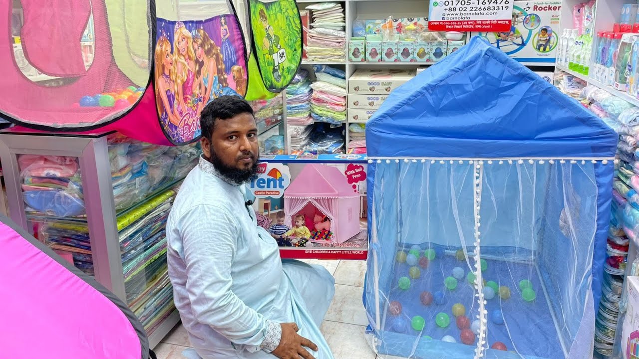 বাচ্চাদের ঘর হাউস কিনুন অফার প্রাইসে। baby tent house price in Bangladesh