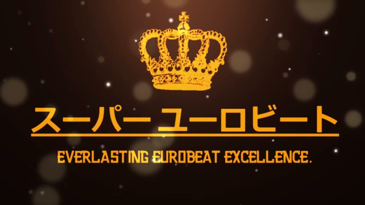 Space Boy 2K25 - Super Eurobeat Fan Remix