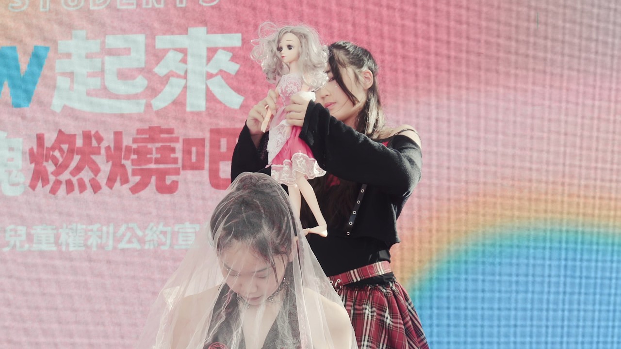 251116 建國國中舞蹈隊 Broken girls｜C4K60｜青春 SHOW 起來！表演魂燃燒吧！
