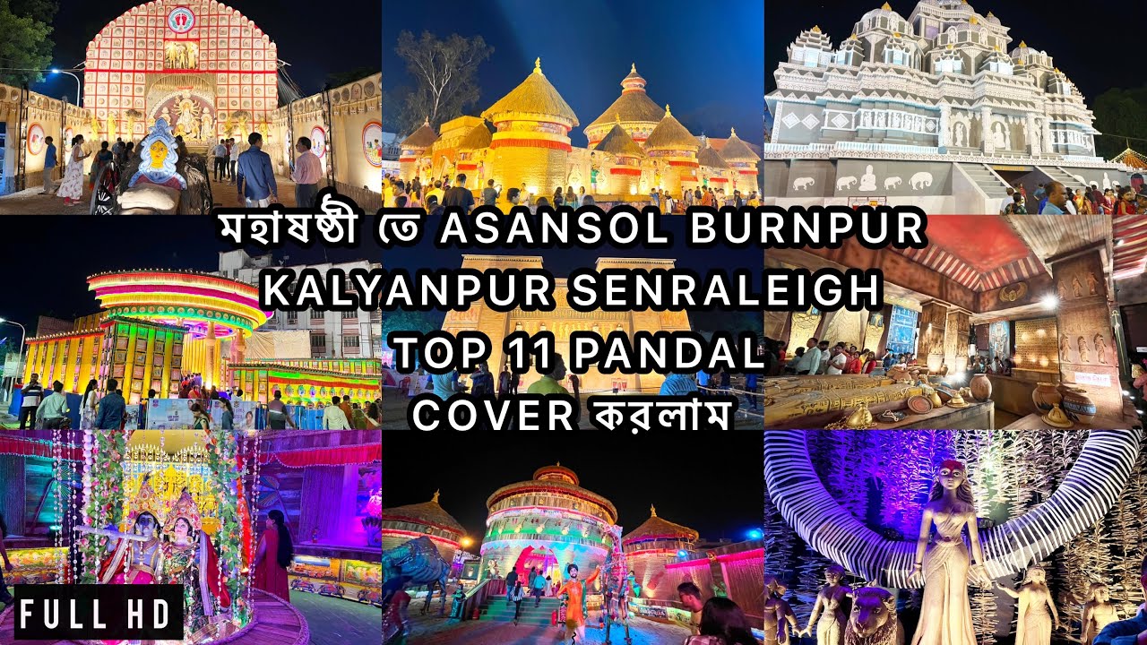 Durga Puja 2022 in Asansol Burnpur covered all top 11 pandal