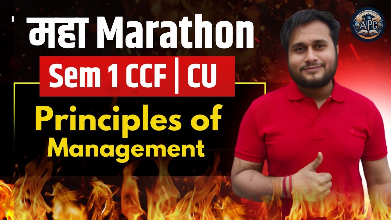 SEMESTER 1 PPM ONE SHOT DETAILED MARATHON  JUST IN 3 HOURS