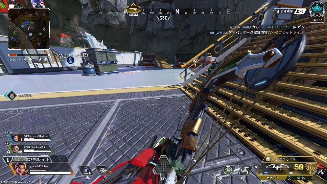 Apex Legends_20260301201231