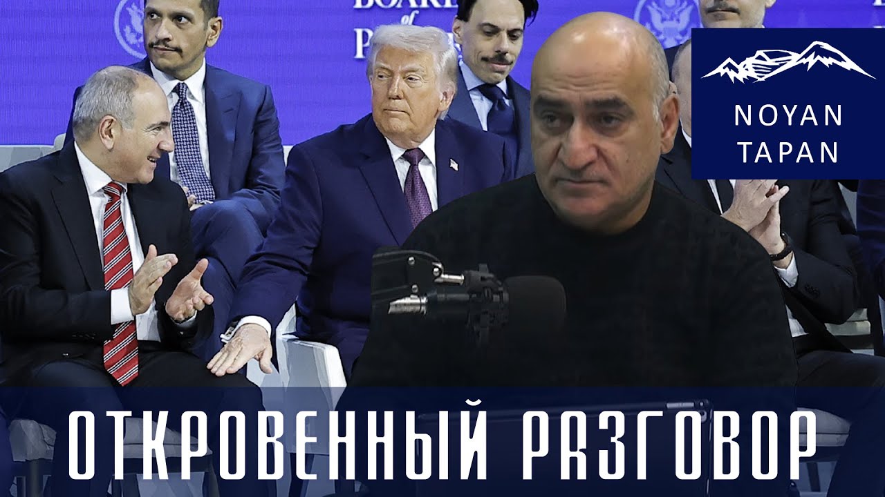 Новый лохотрон. Почище МММ. Против кого вооружается Азербайджан. Владимир Погосян