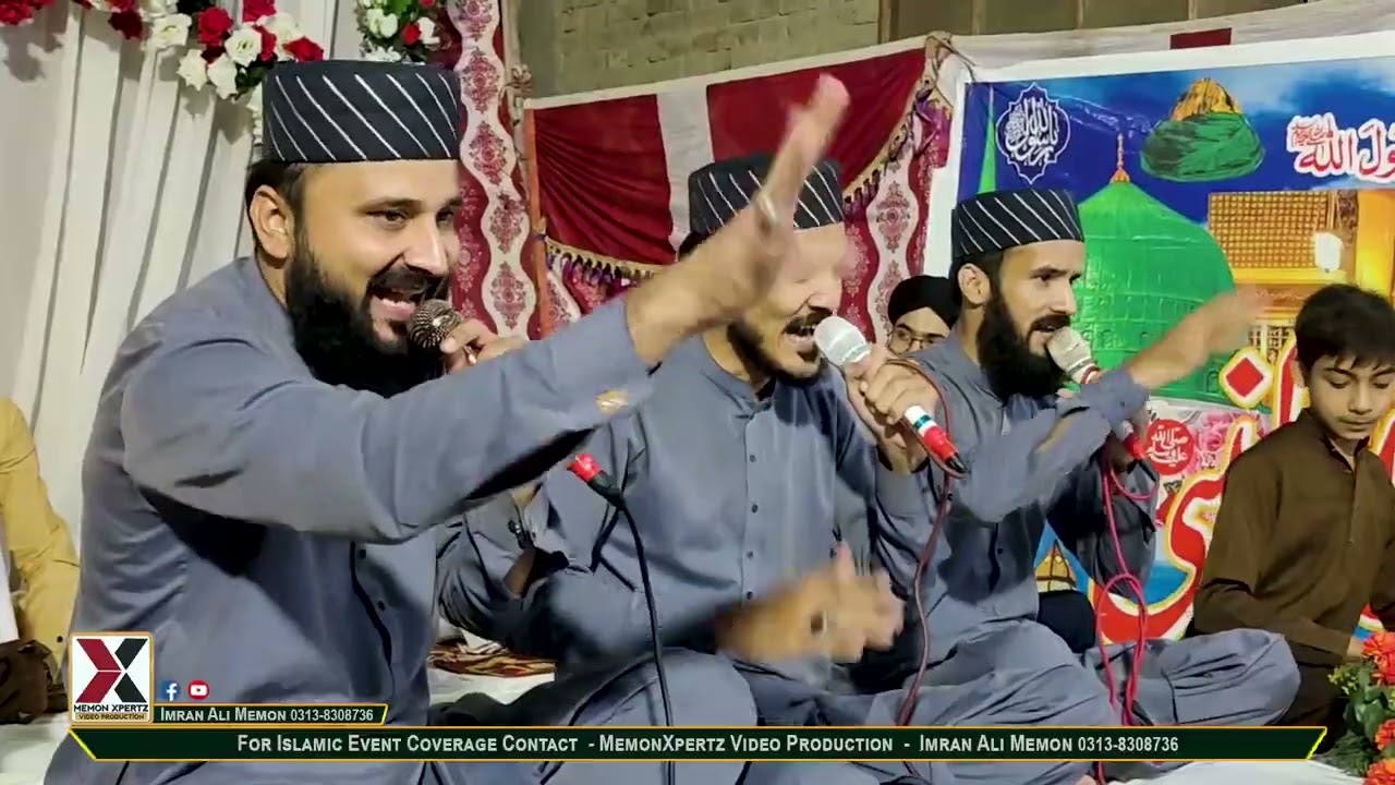 Puchio Hik dihen Nabi Sindhi Naat | Anas Brothers | Mehfil Melad | Naseer Ahmed Jatt | 2023 |