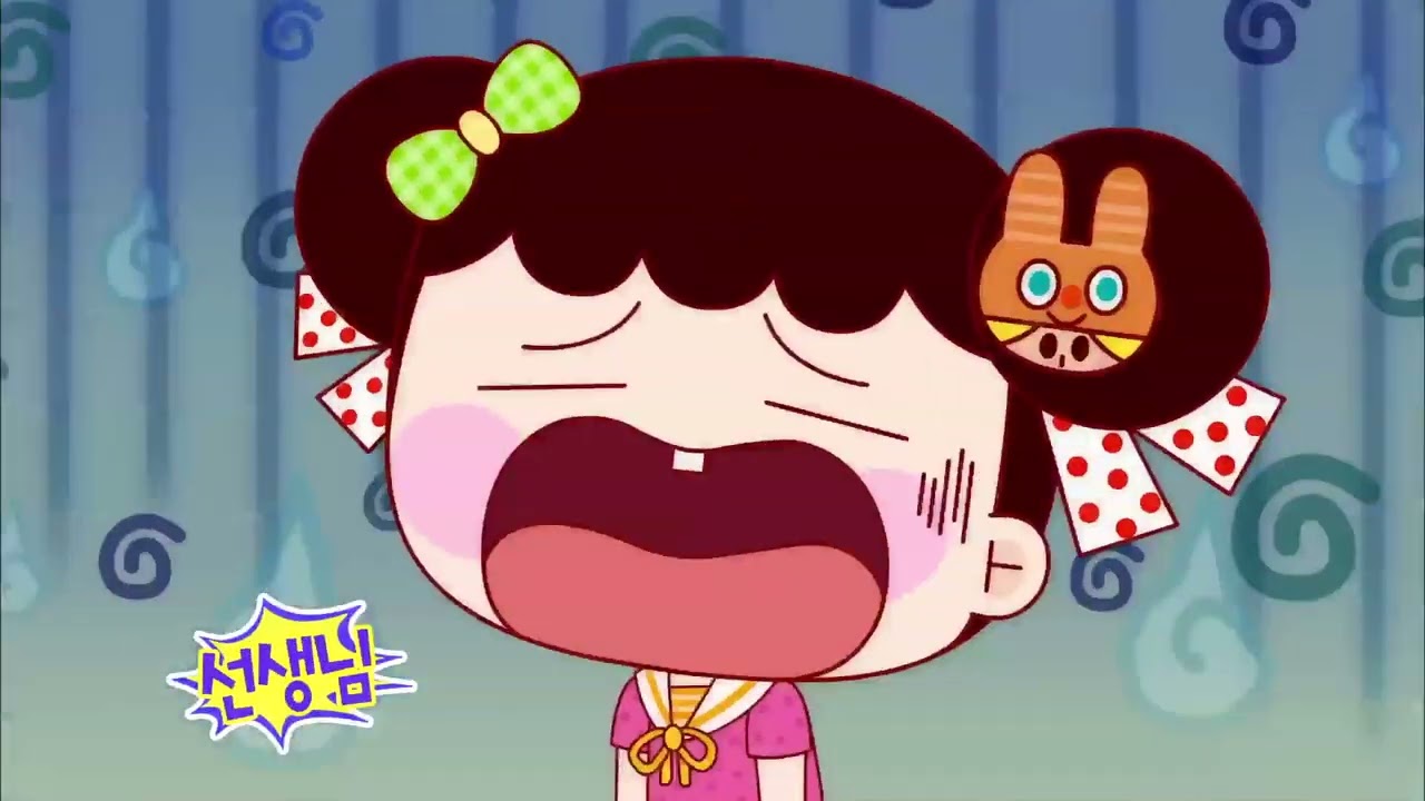 반지의 비밀일기 오프닝 송