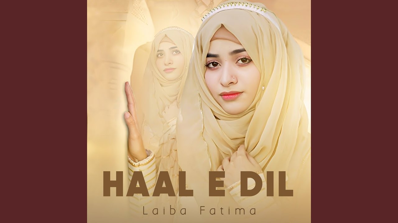 Haal e Dil Aap Ke Hote Huwe