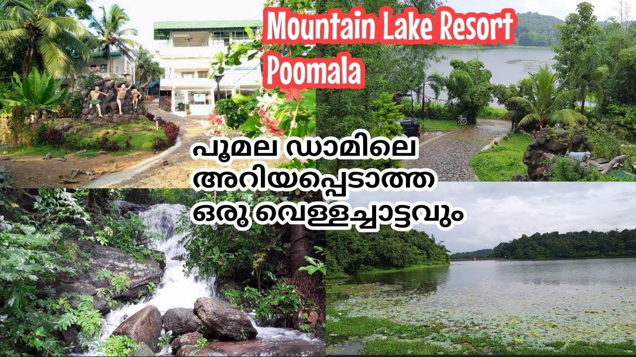 Resorts in Kerala | Mountain Lake Resort Poomala Thrissur | Hidden Waterfalls | Budget resorts