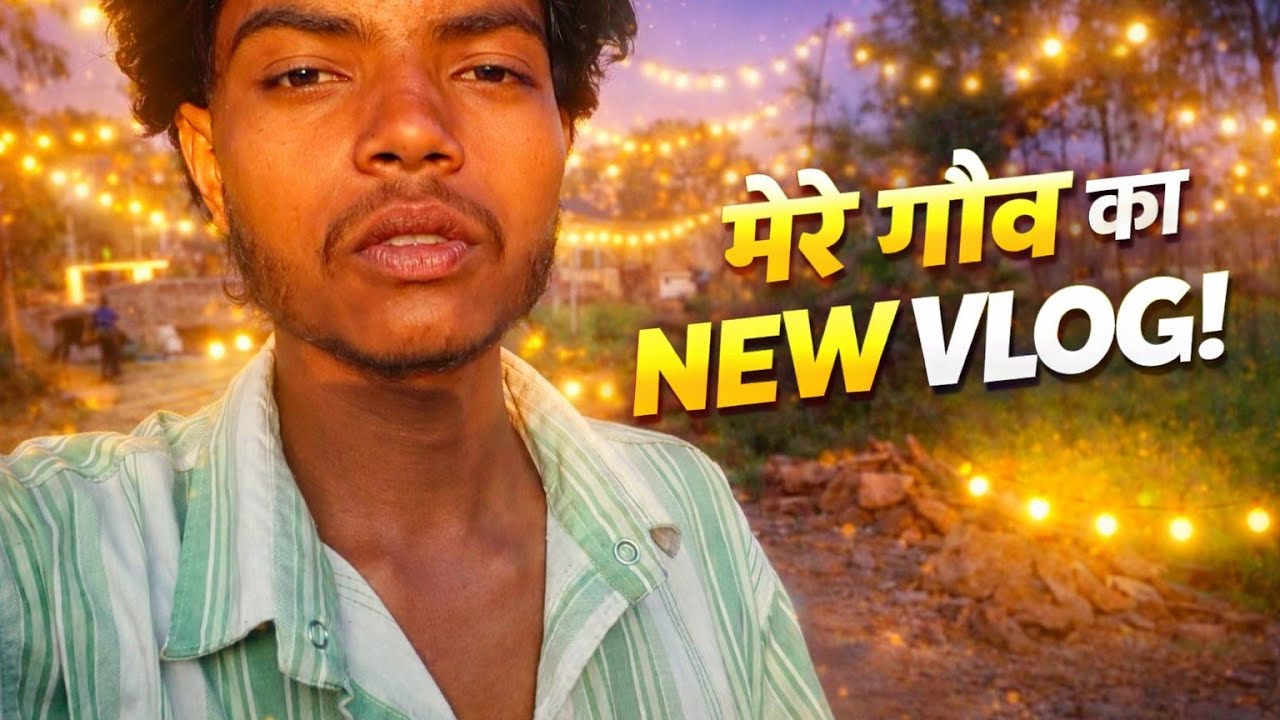 Ha guys mere gaon ka new  vlog 😃